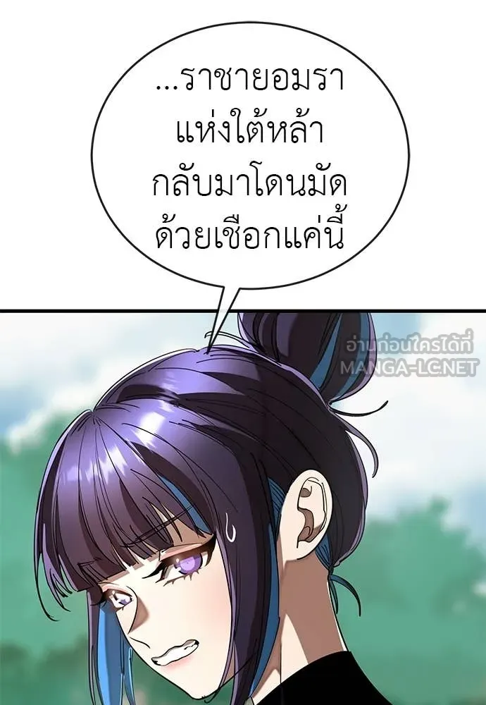 หน้า 148