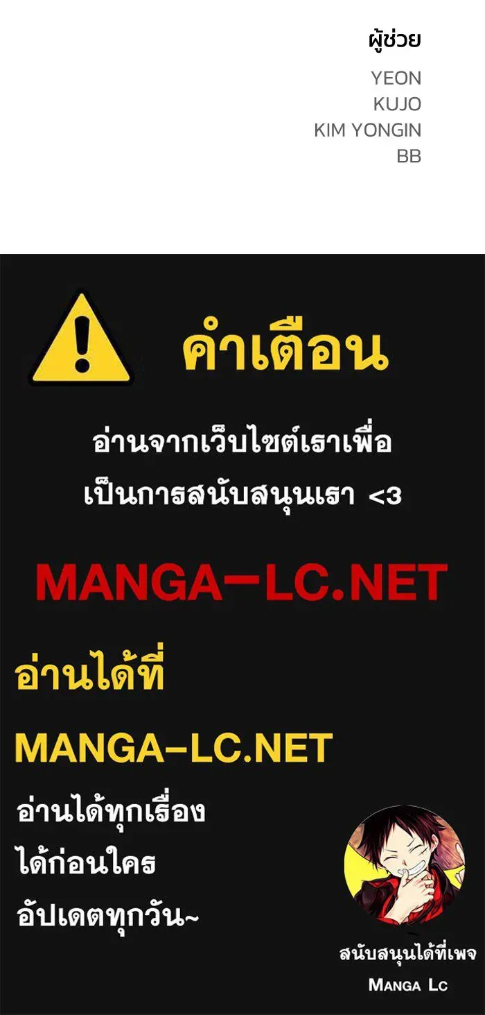 หน้า 140