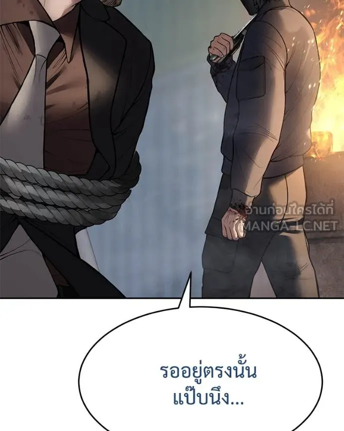 หน้า 91