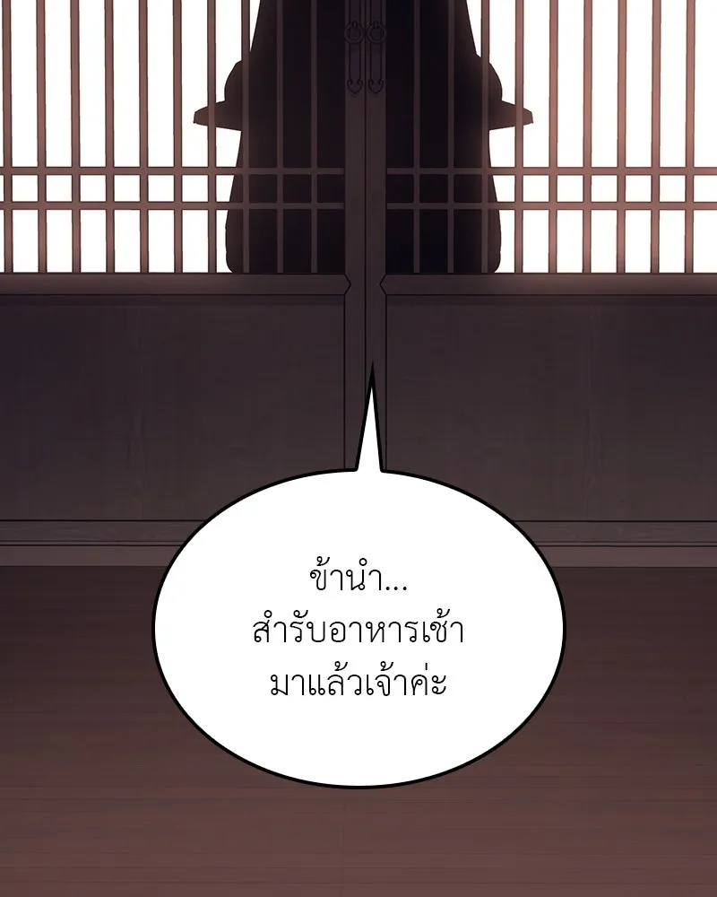 หน้า 200