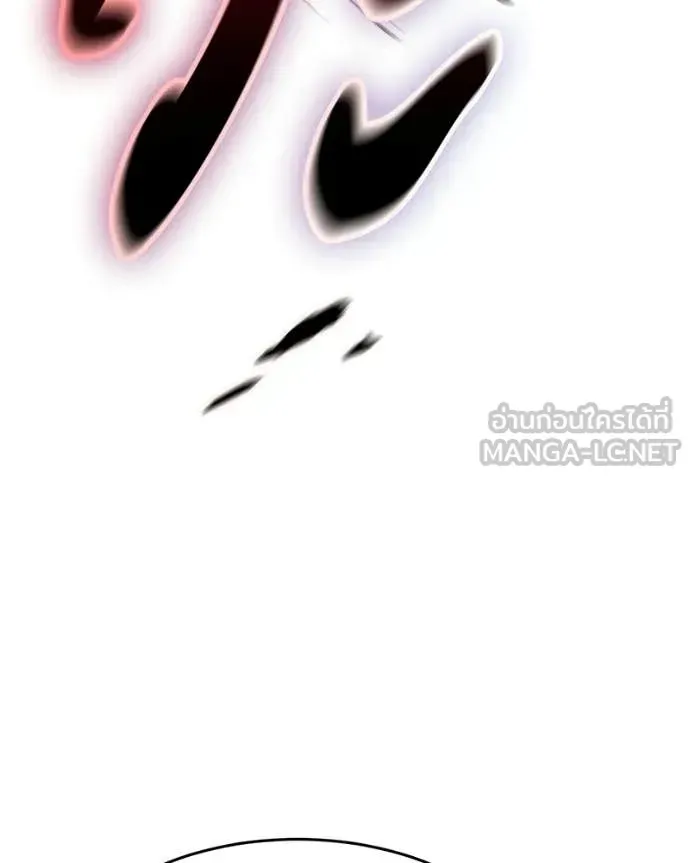หน้า 164