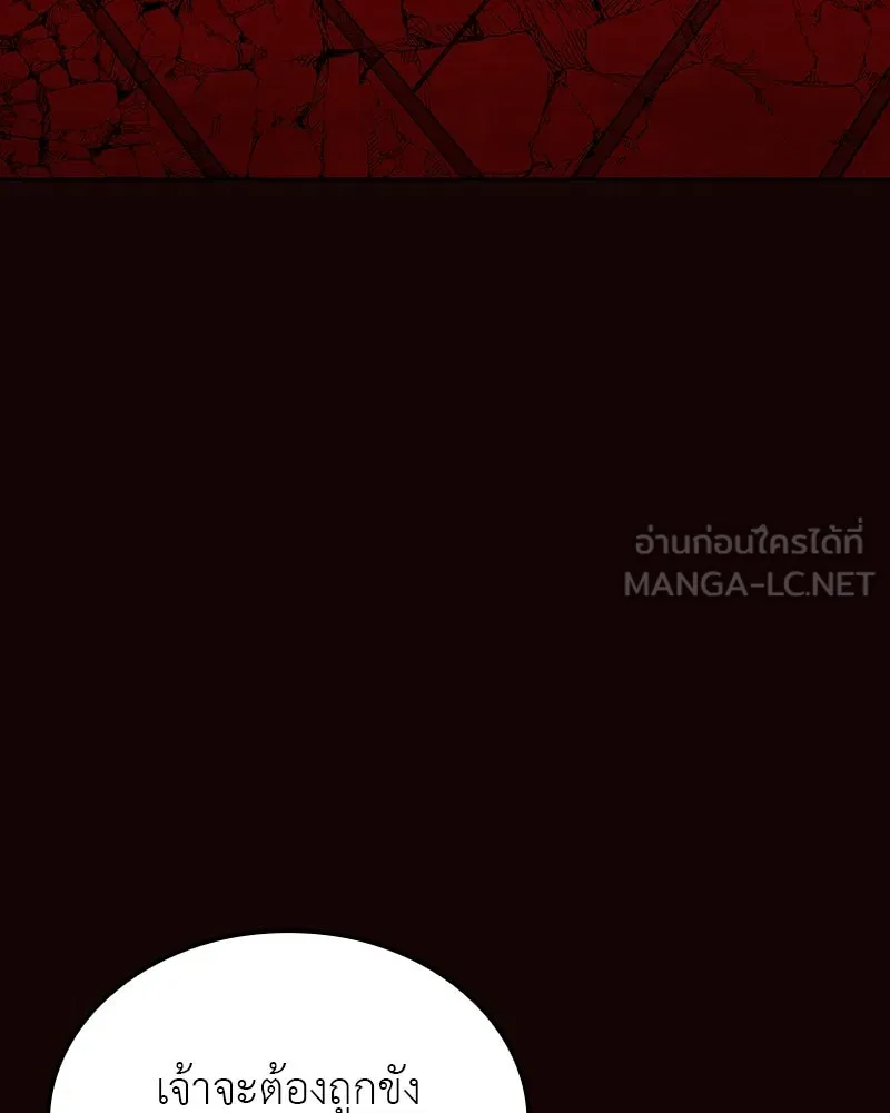 หน้า 159