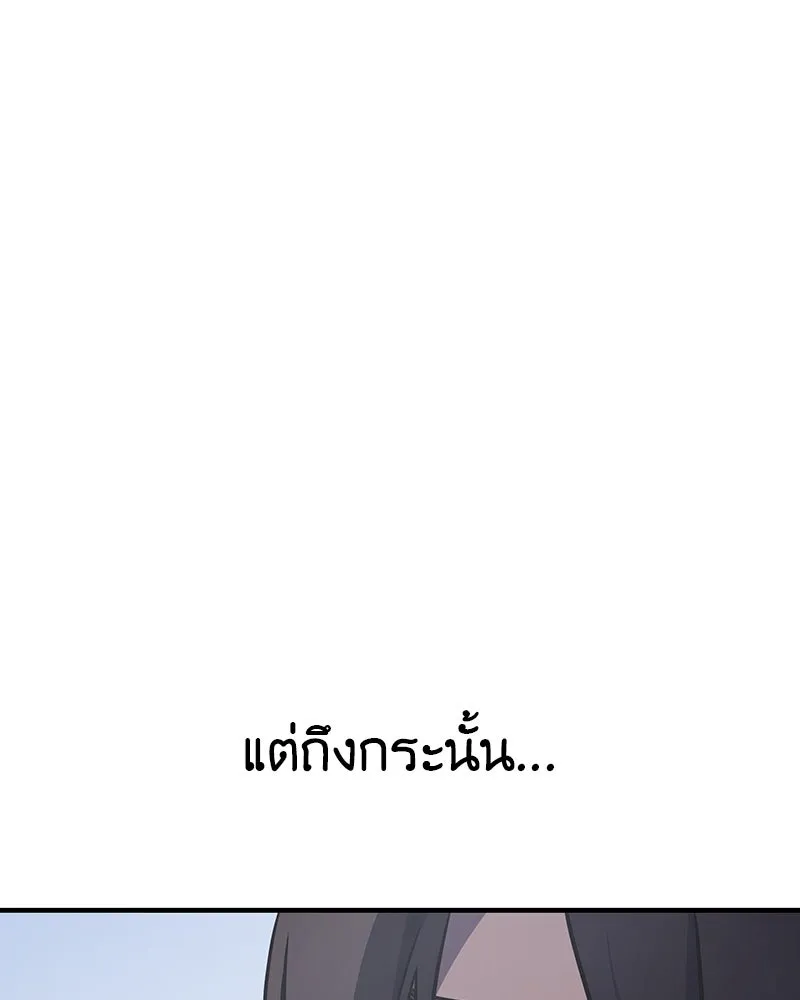 หน้า 98