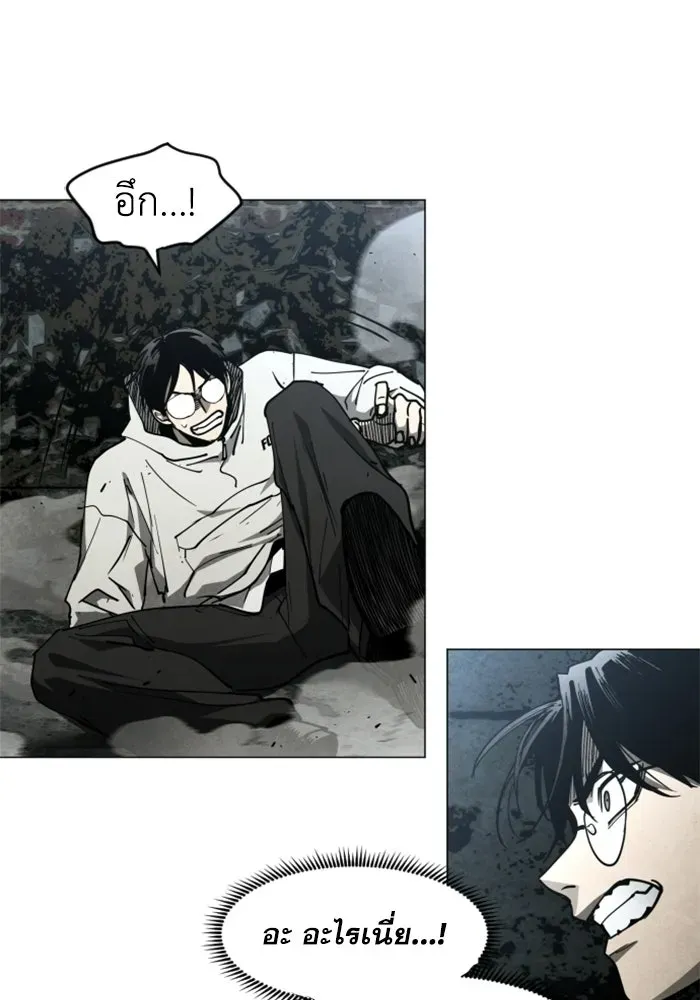หน้า 118