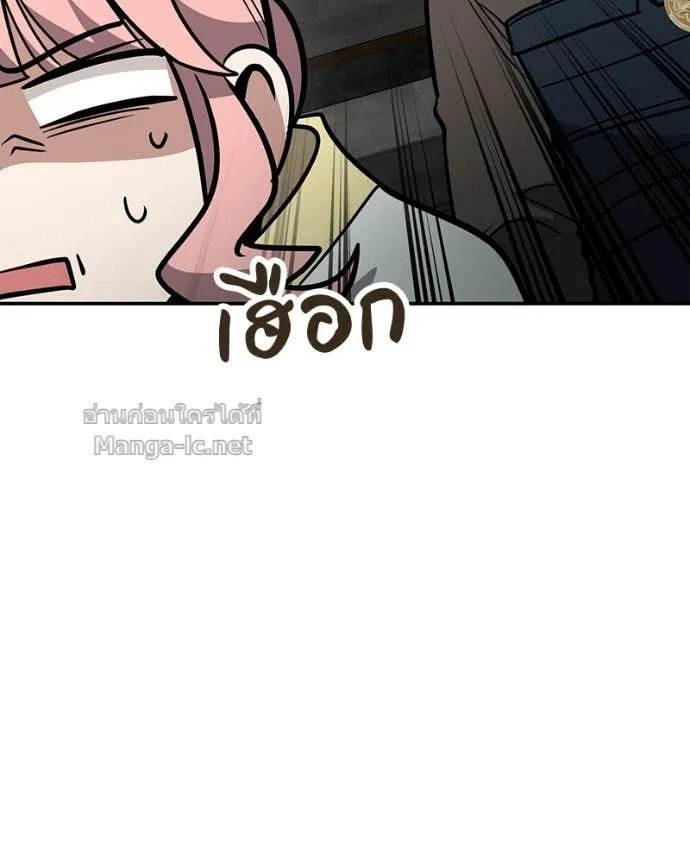 หน้า 133