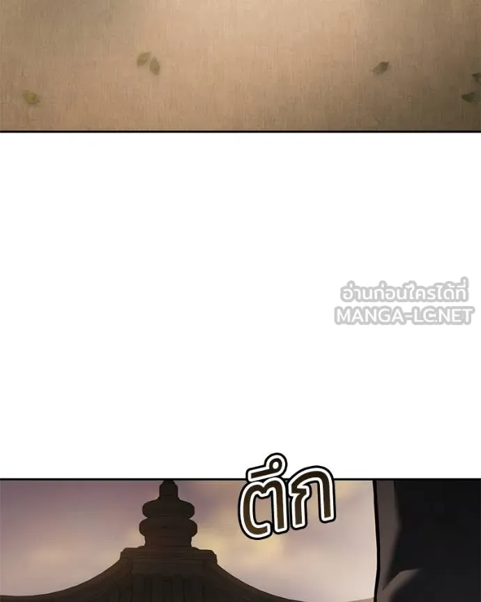 หน้า 95