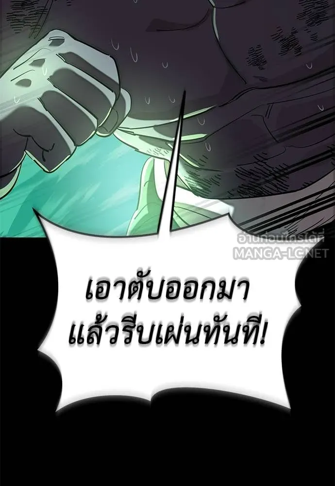 หน้า 168