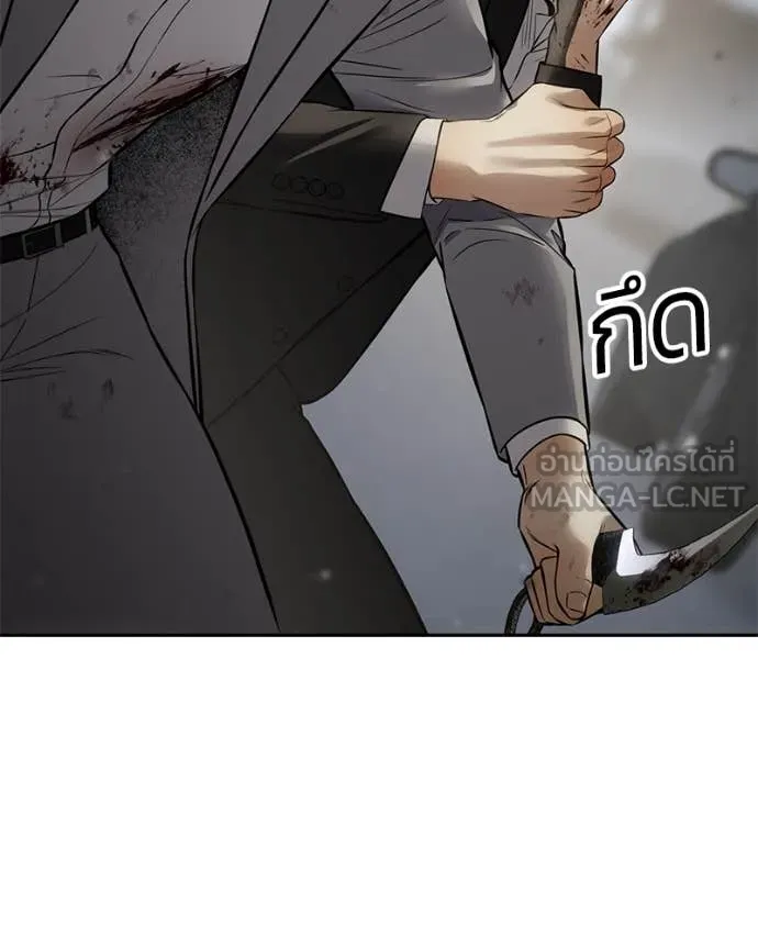 หน้า 116