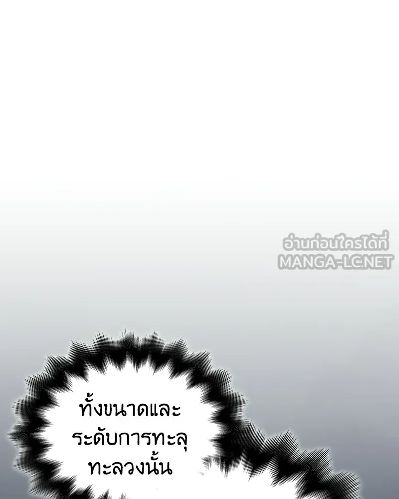 หน้า 213