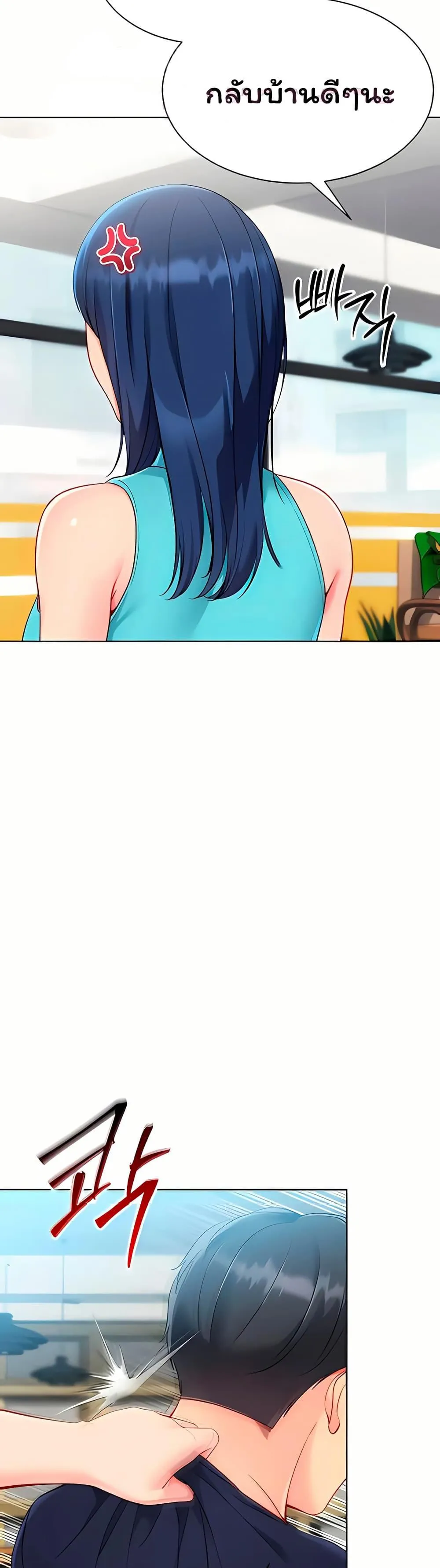 หน้า 35