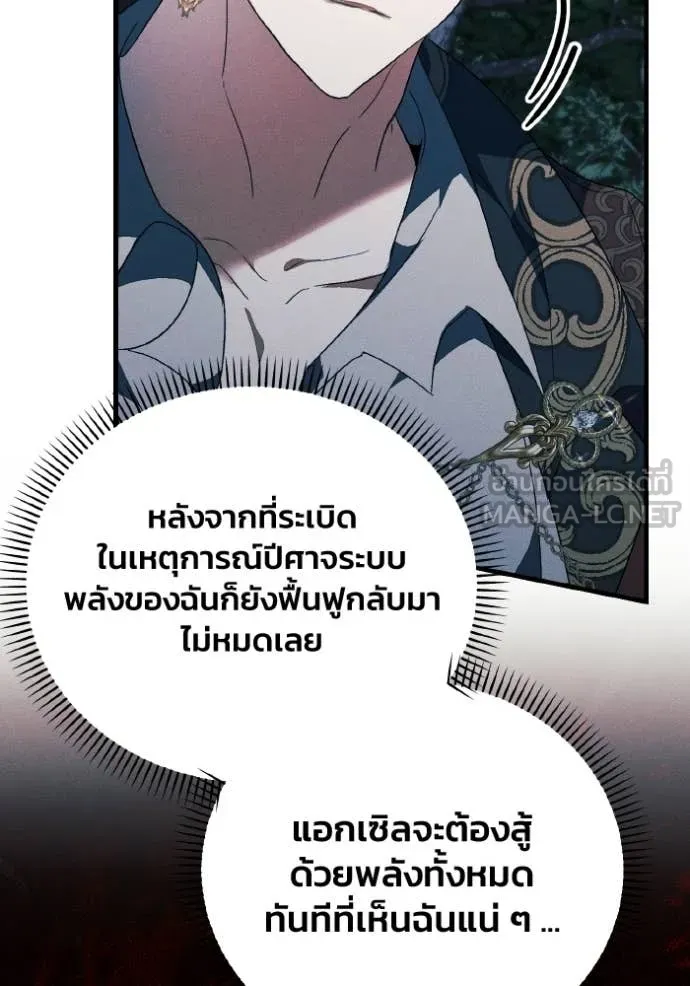 หน้า 96