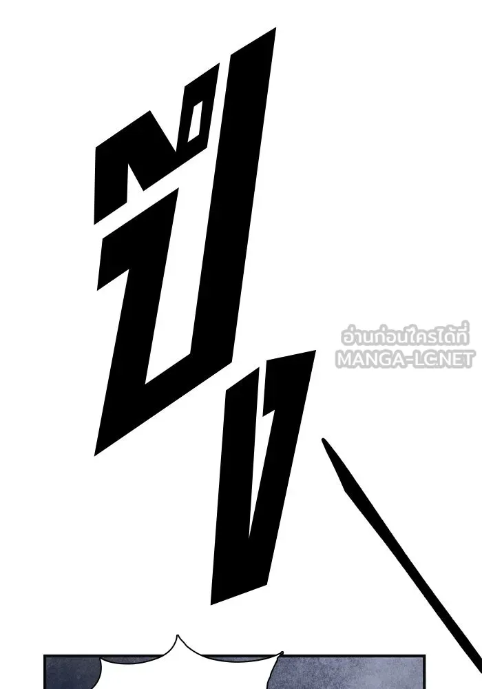 หน้า 222