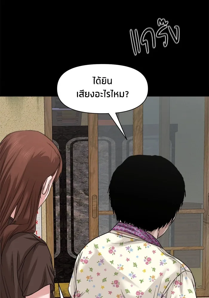 หน้า 127