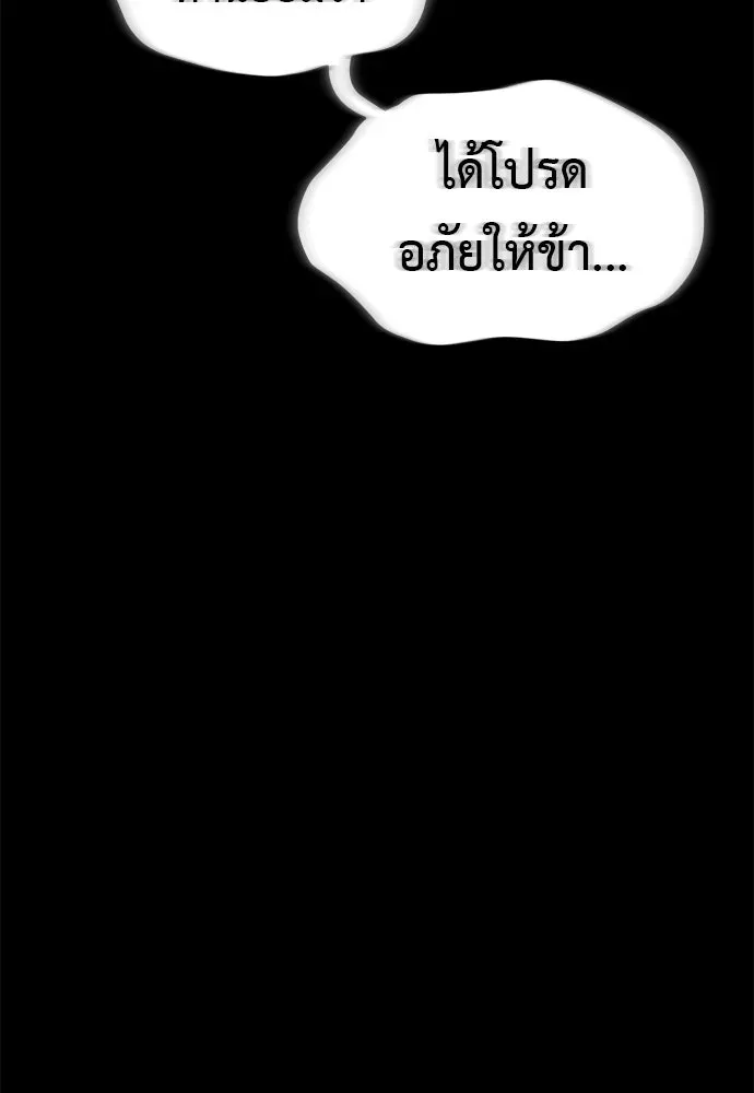 หน้า 134