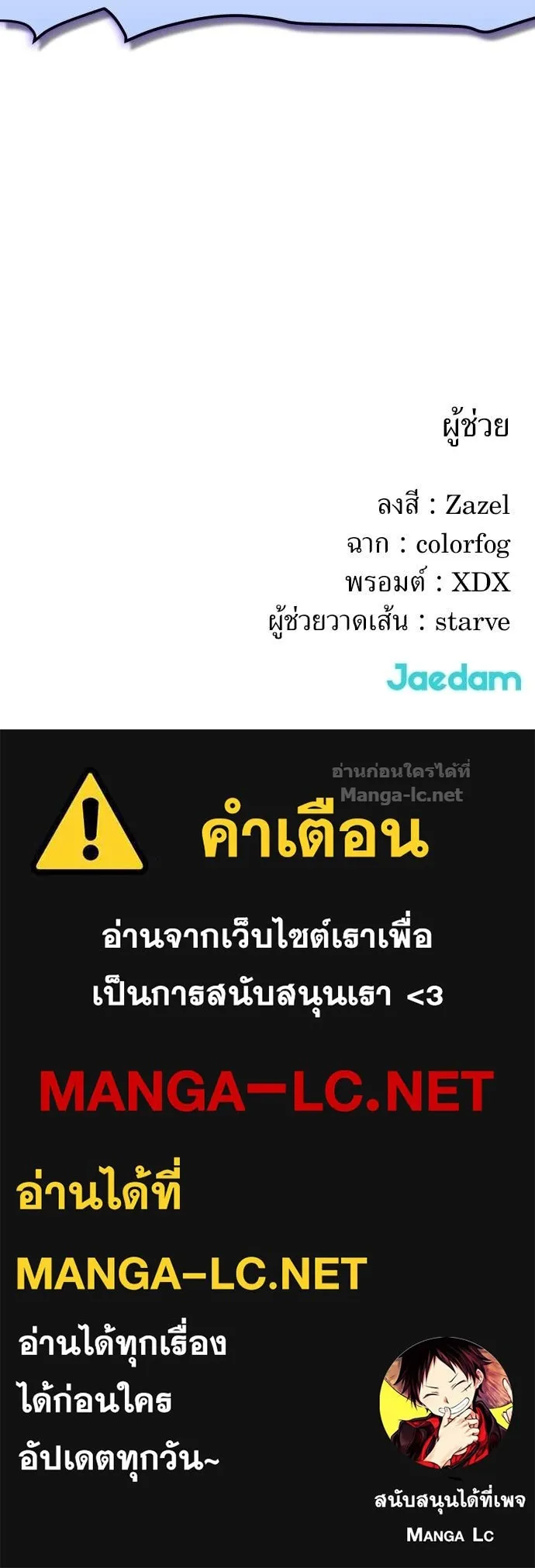 หน้า 217