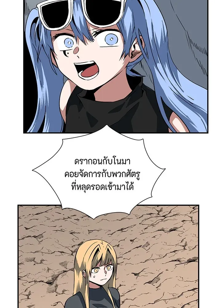 หน้า 61