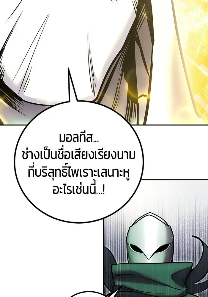 หน้า 98