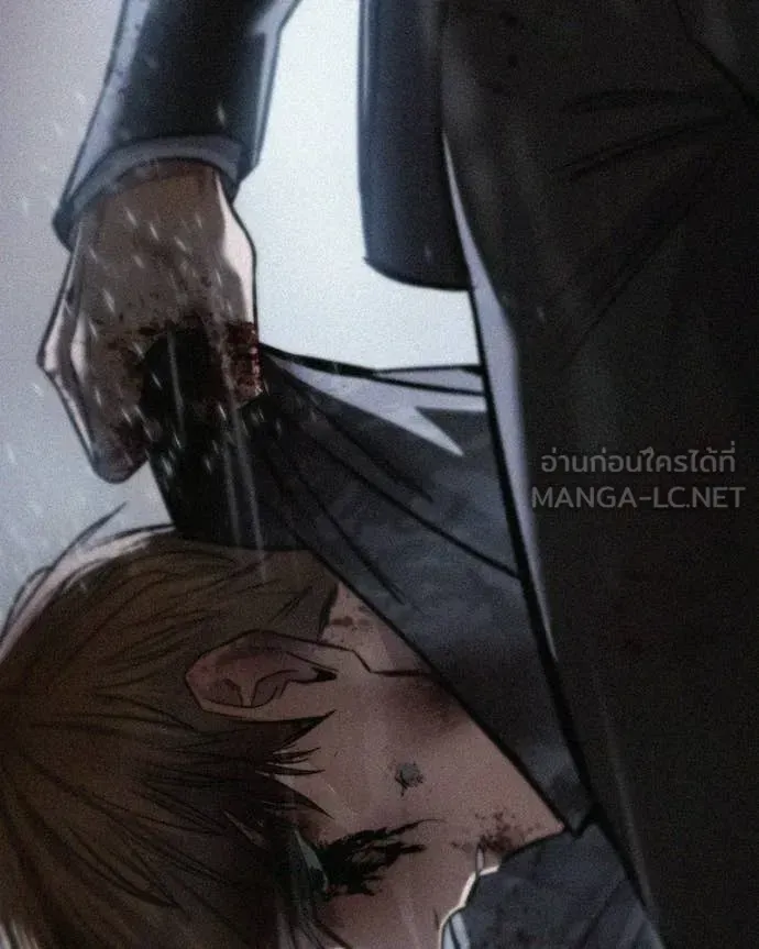หน้า 230