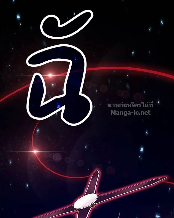 หน้า 116