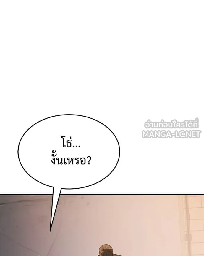 หน้า 187