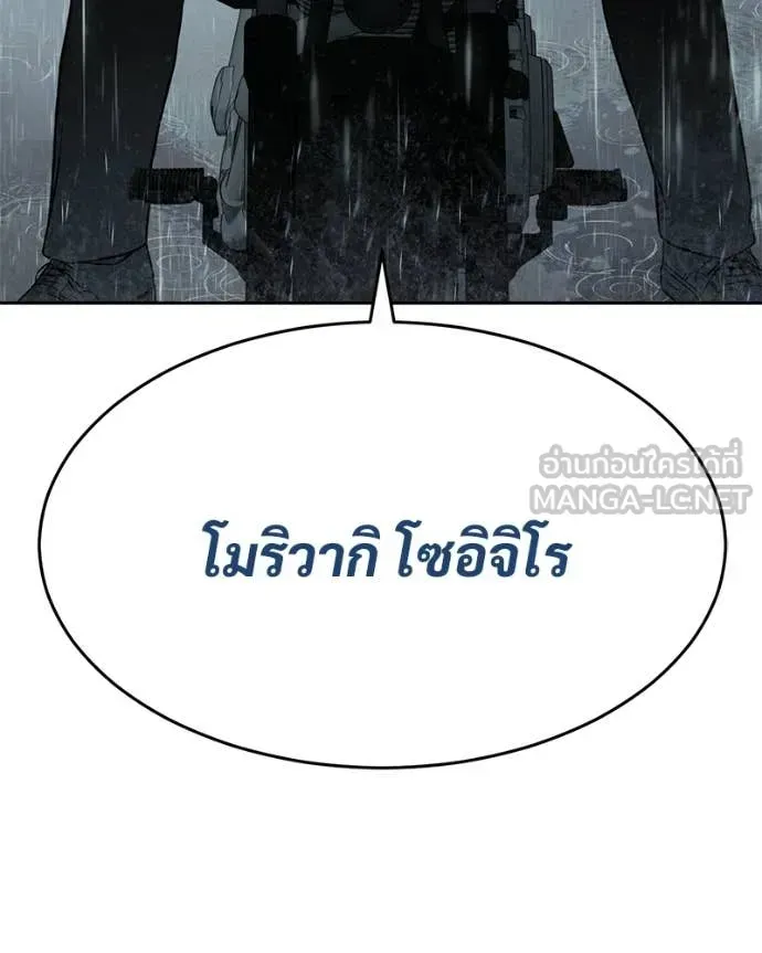 หน้า 209