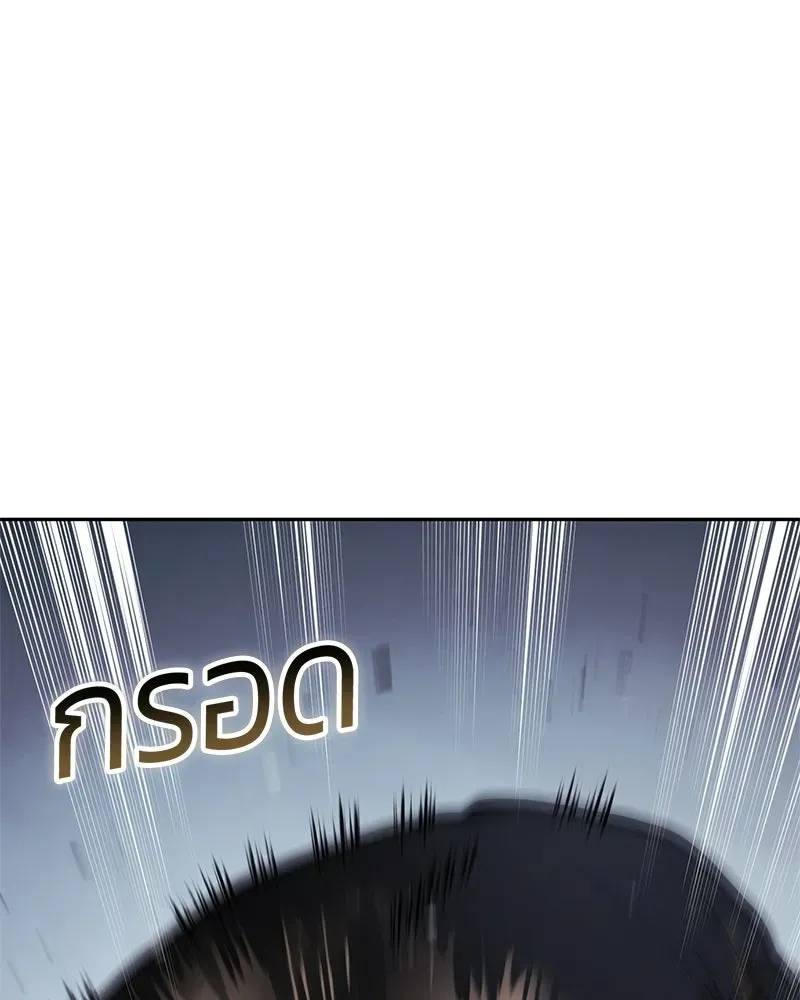 หน้า 185