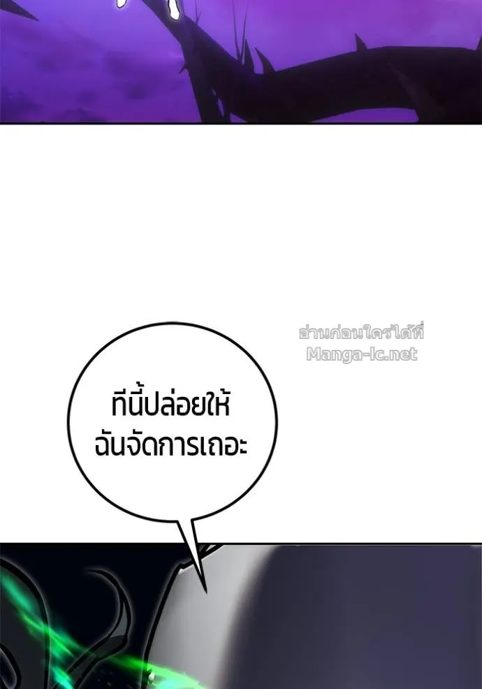 หน้า 127