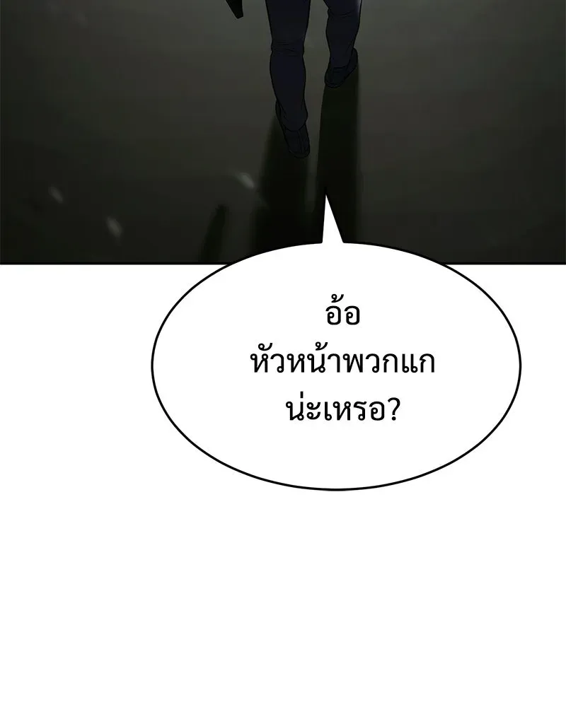 หน้า 115
