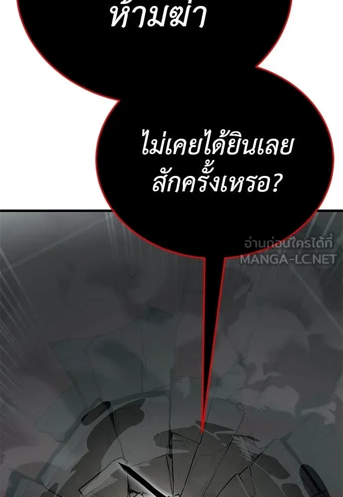 หน้า 230