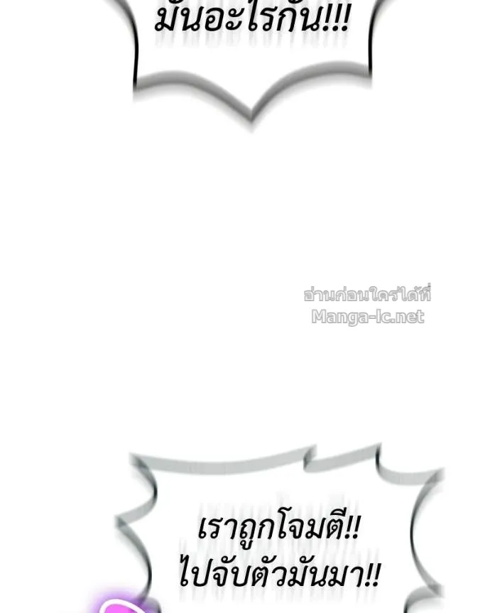 หน้า 130