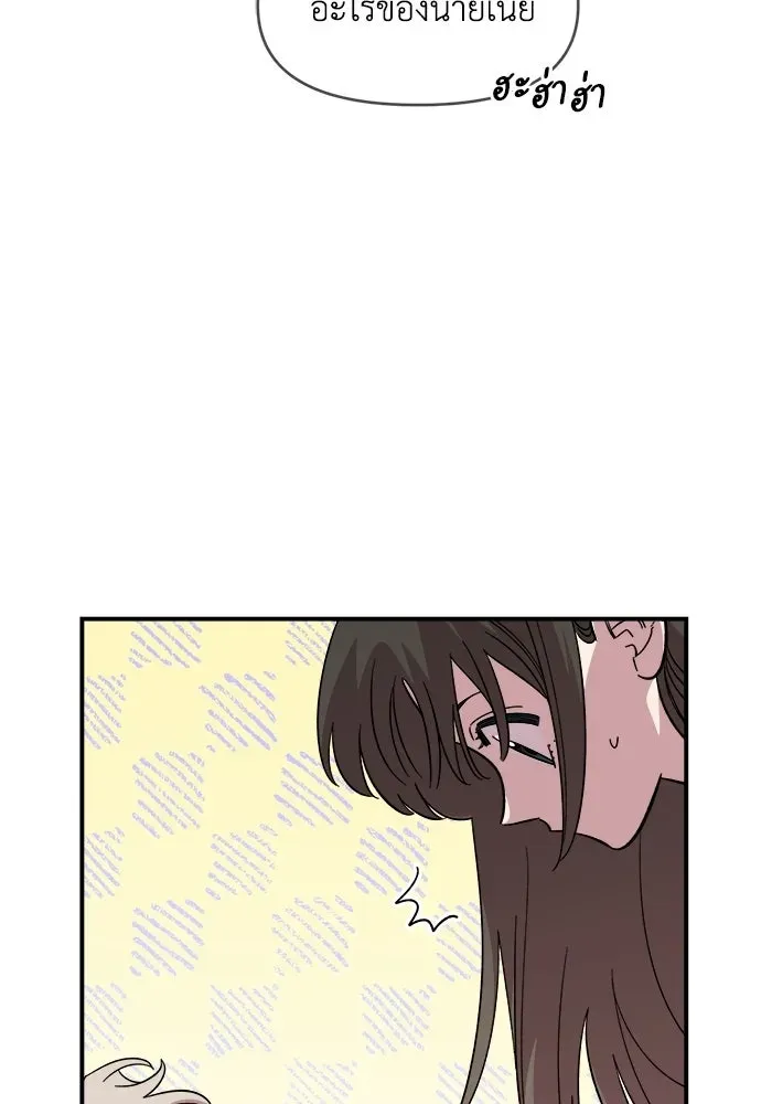 หน้า 106