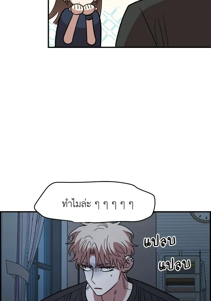 หน้า 58