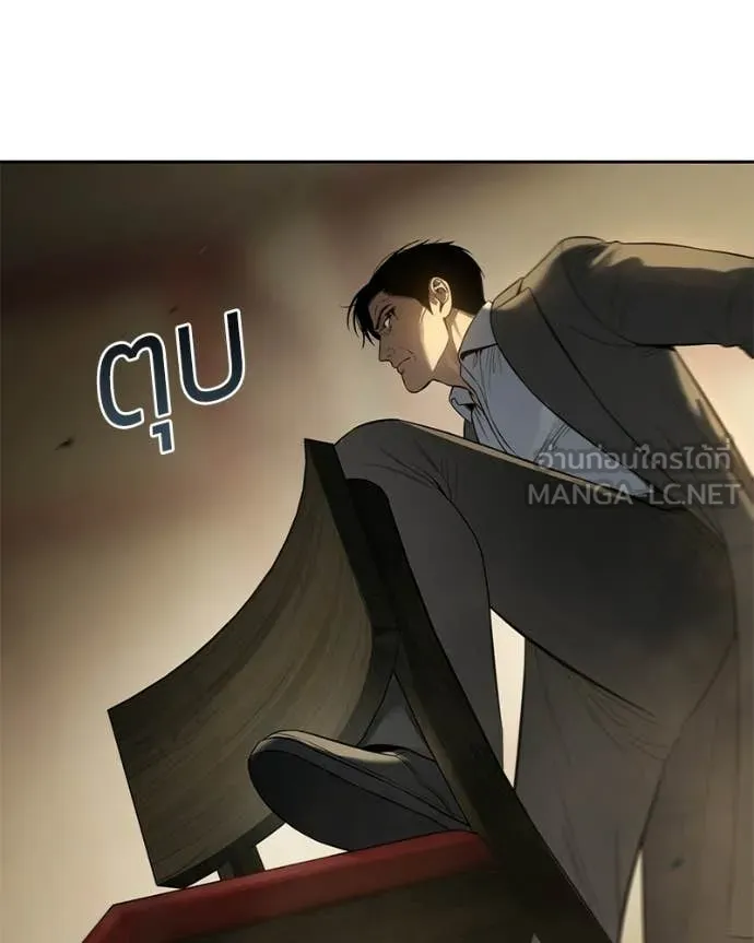 หน้า 92