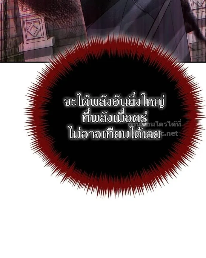 หน้า 140