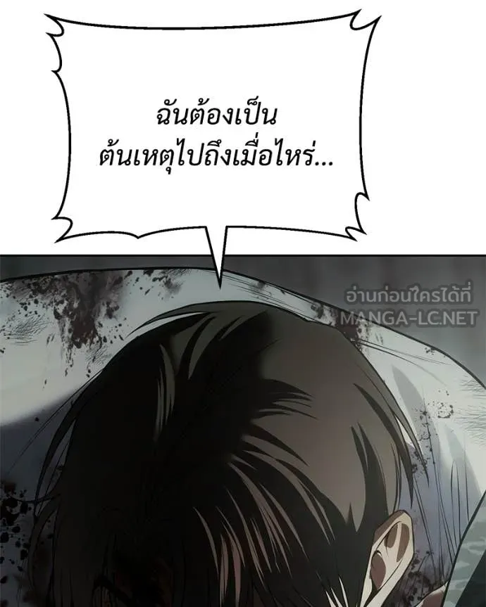 หน้า 218