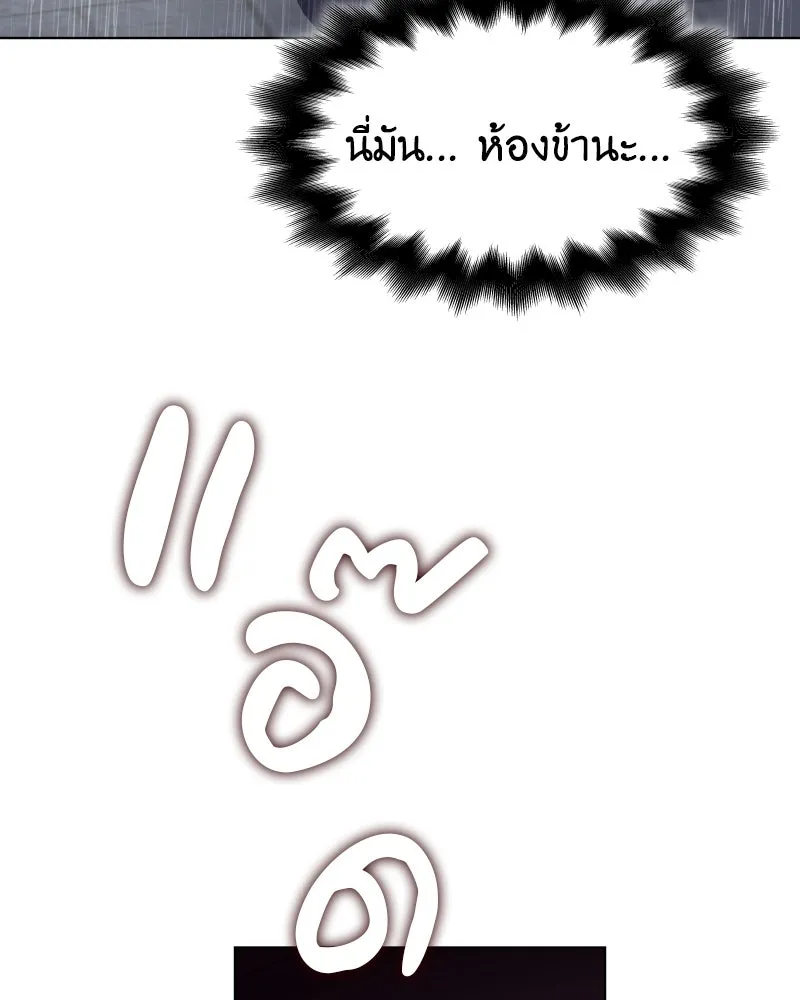 หน้า 98