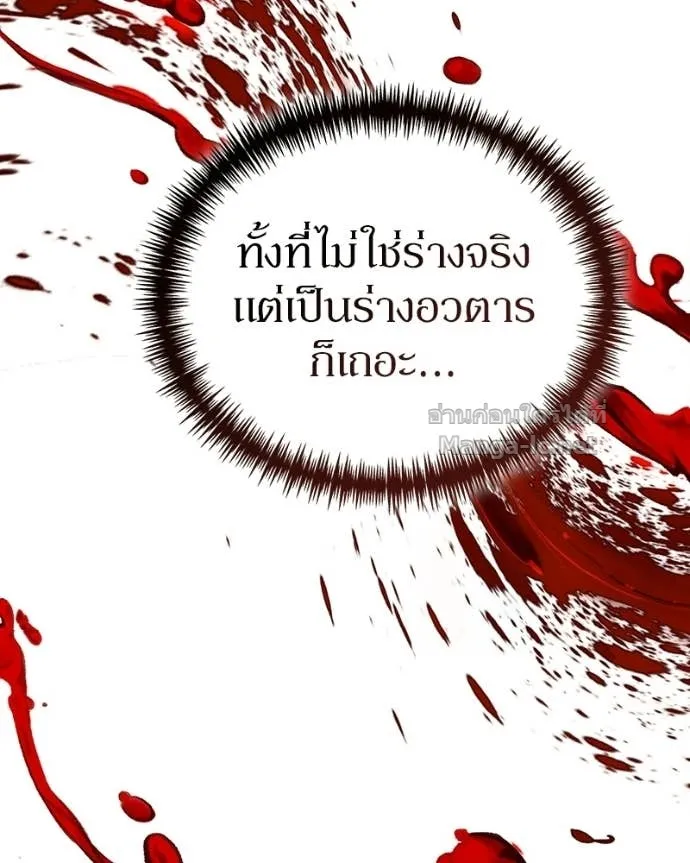 หน้า 158