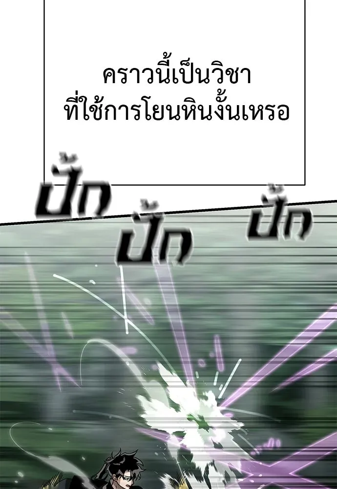 หน้า 128