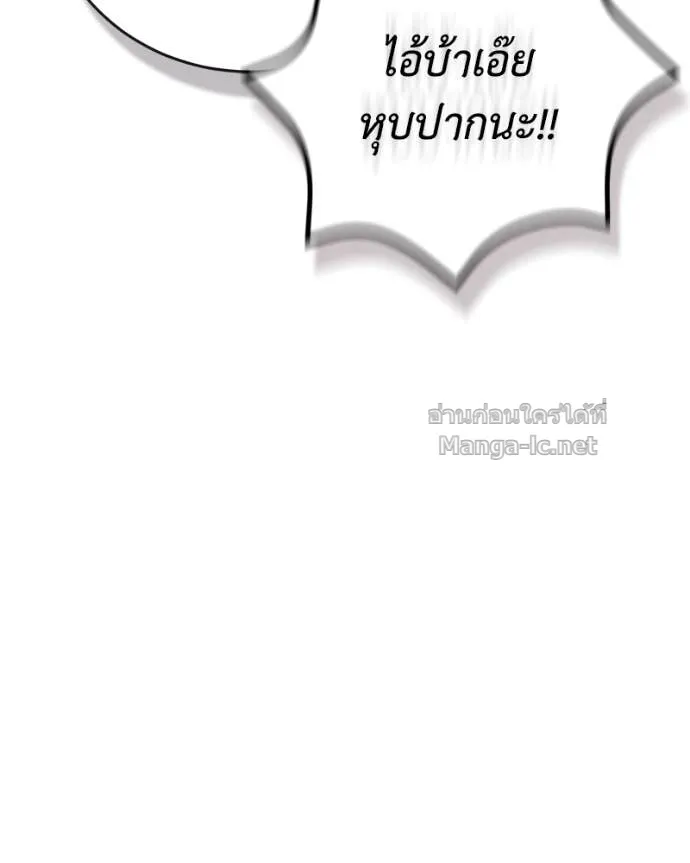 หน้า 111