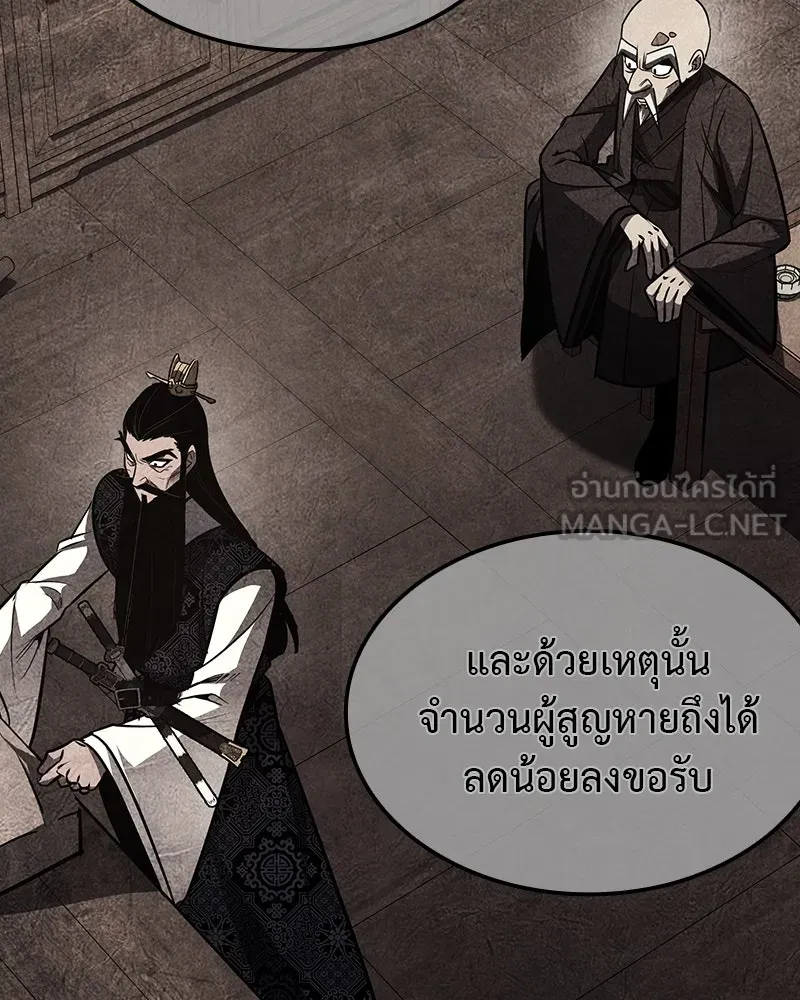 หน้า 225