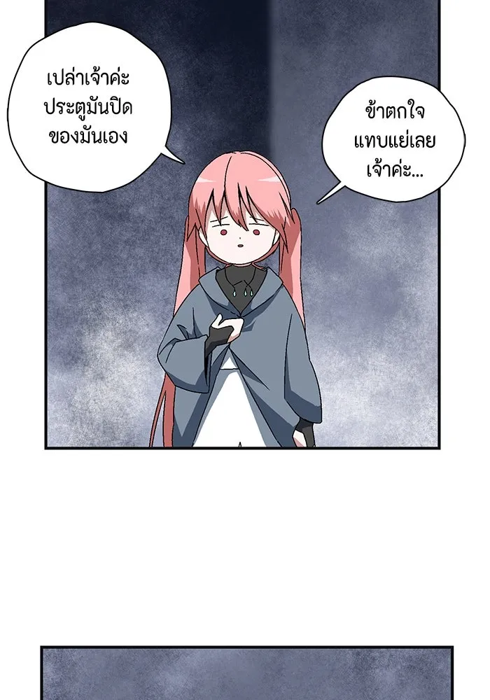 หน้า 251