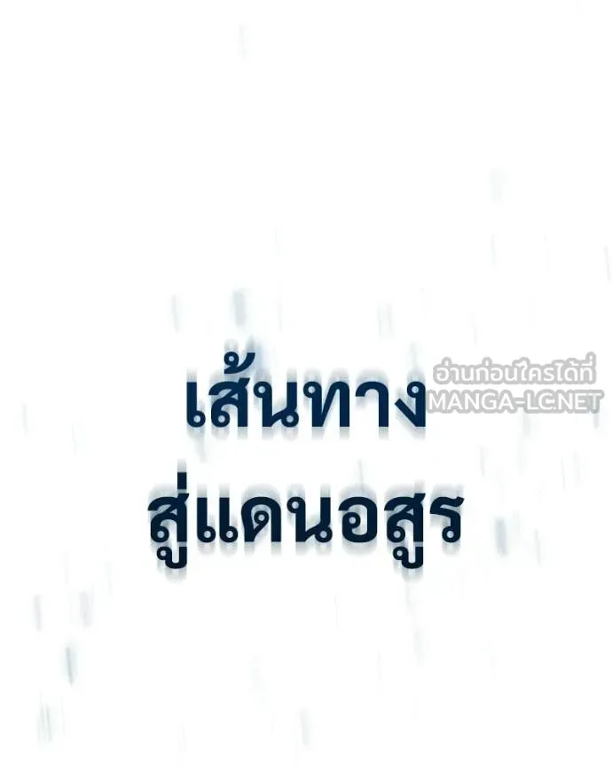 หน้า 236