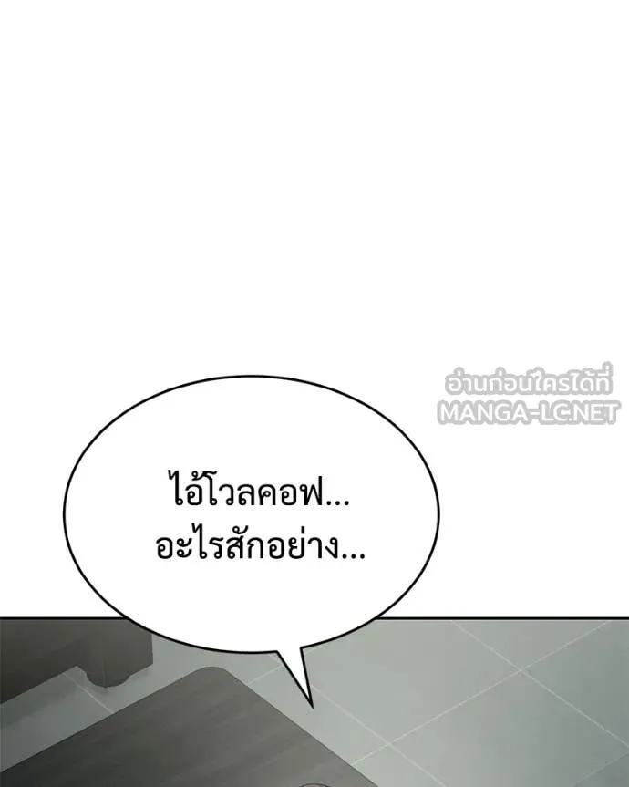 หน้า 163