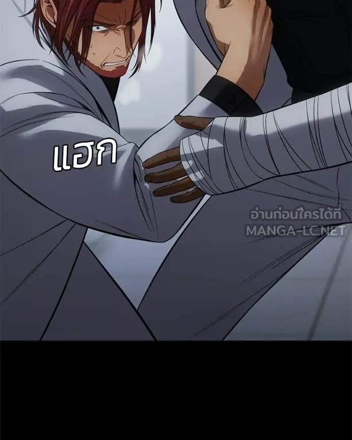 หน้า 153