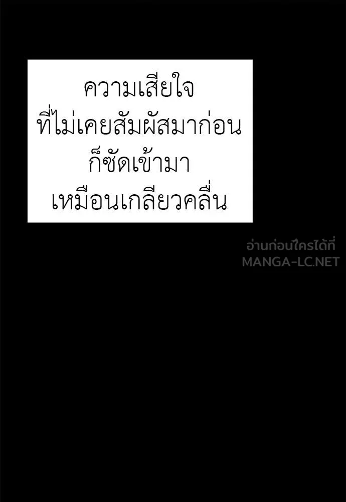 หน้า 165