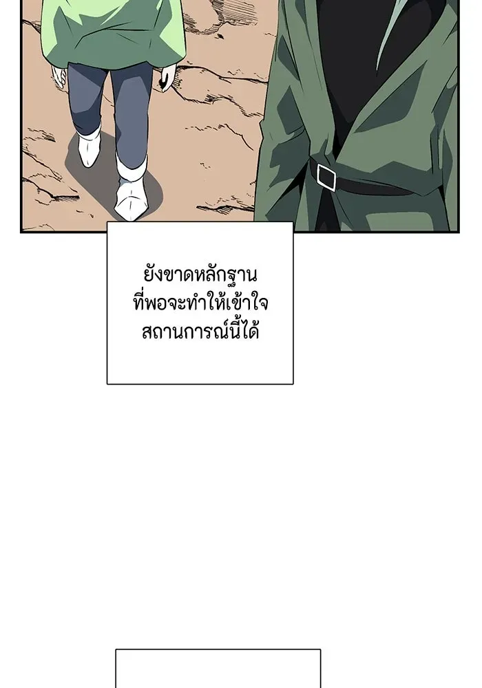 หน้า 95