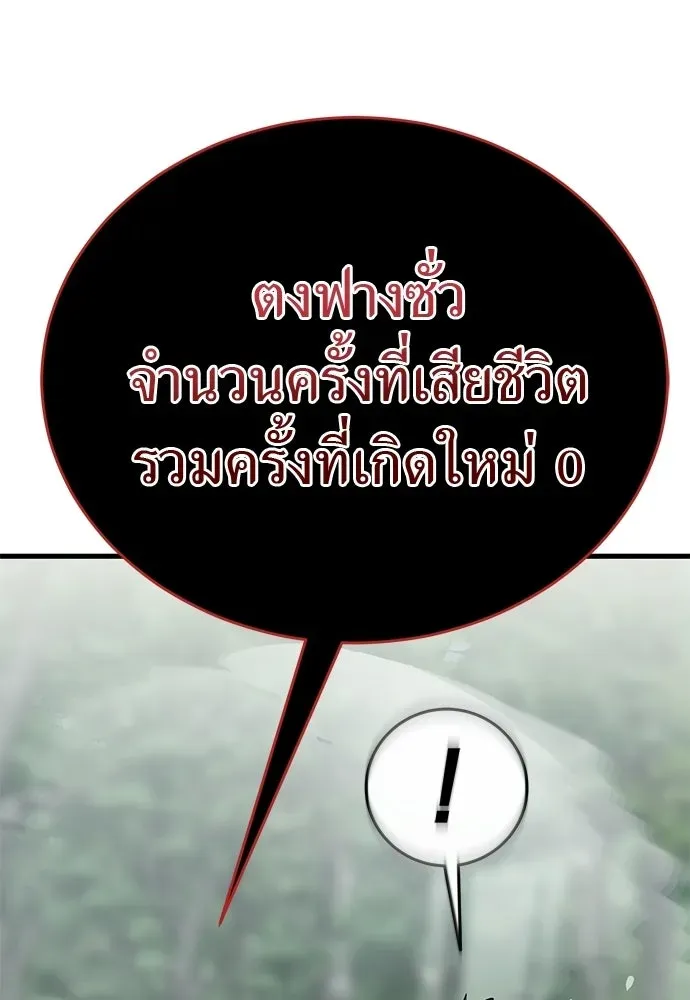 หน้า 215