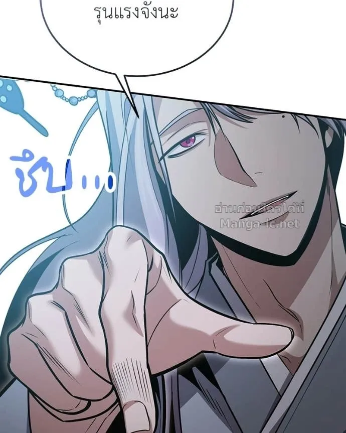 หน้า 109
