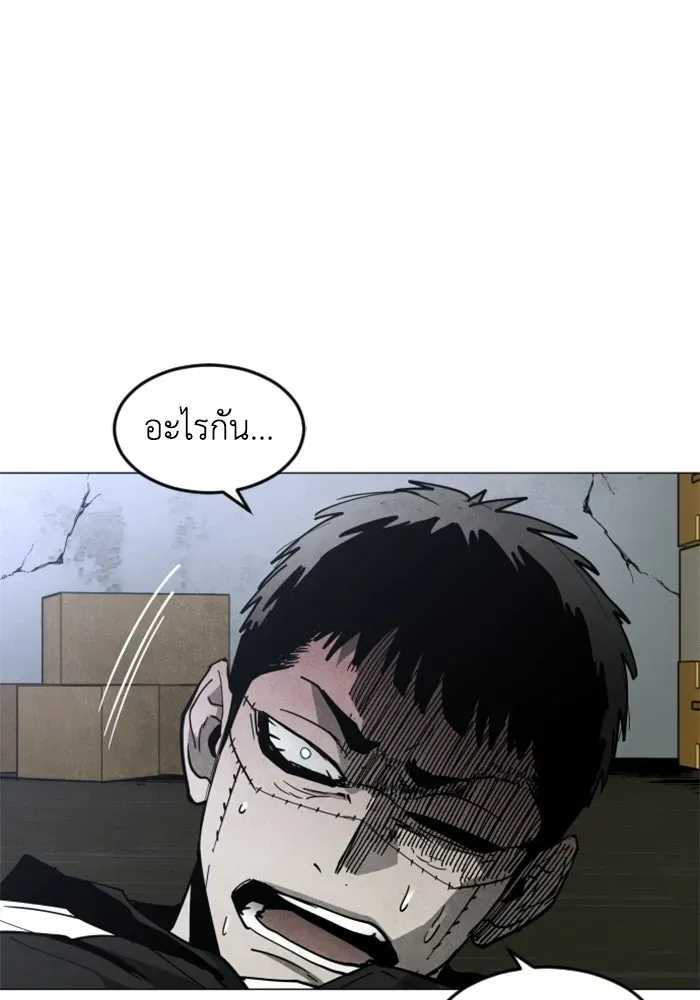 หน้า 118