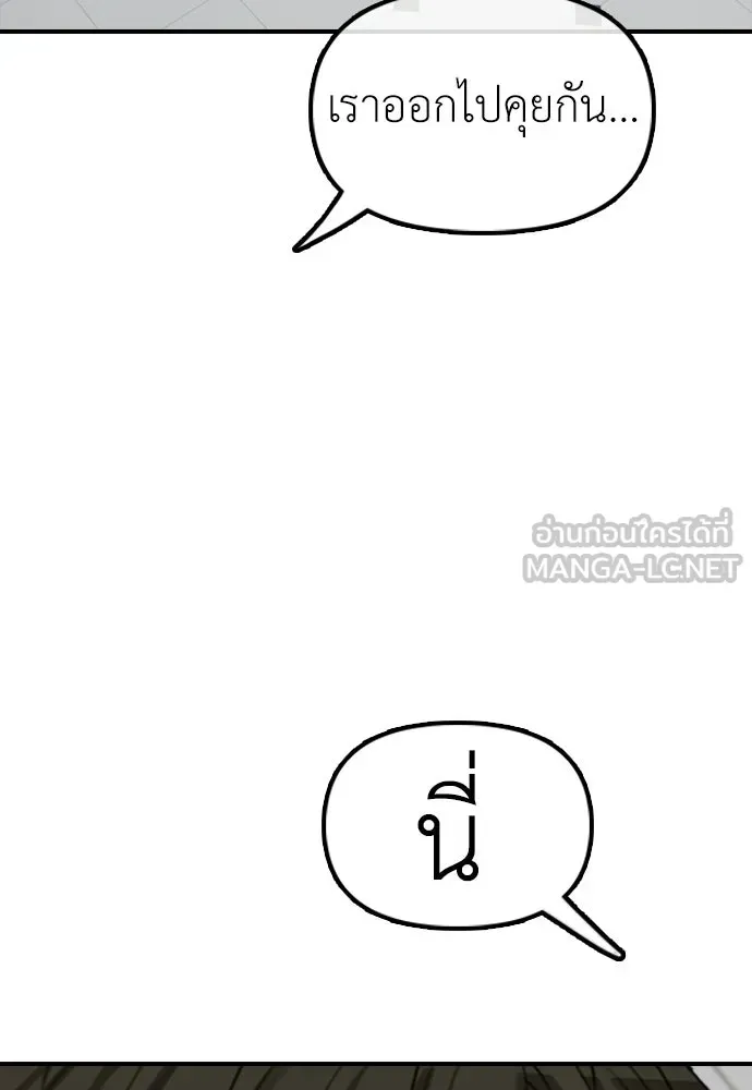 หน้า 147